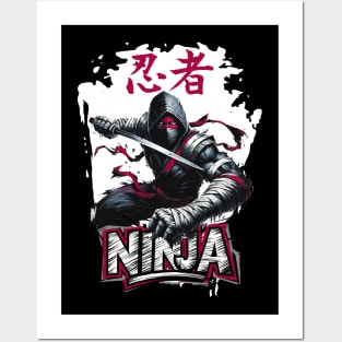 Smoke Bomb Ninja Posters and Art